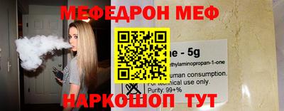 сатива Бугуруслан