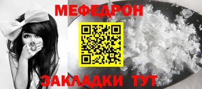 кокаин Заволжье