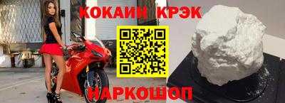 гидропоника Будённовск