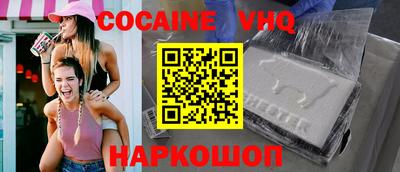 гидропоника Будённовск