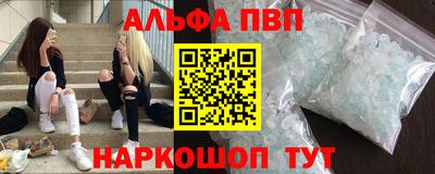 сатива Бугуруслан
