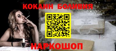 индика Бузулук