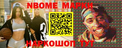 сатива Бугуруслан