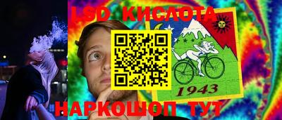 сатива Бугуруслан