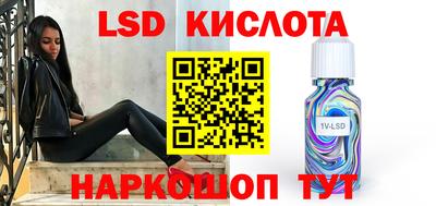 гидропоника Будённовск