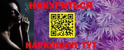 индика Бузулук