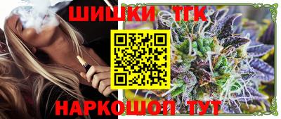 сатива Бугуруслан