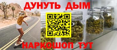 индика Бузулук