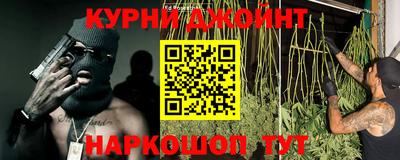 индика Бузулук