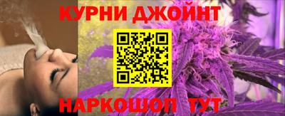 гидропоника Будённовск