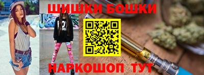 гидропоника Будённовск