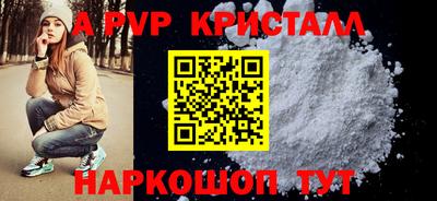 гидропоника Будённовск