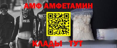 сатива Бугуруслан