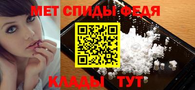 сатива Бугуруслан