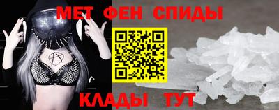 индика Бузулук