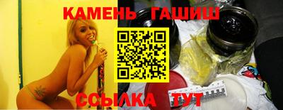 сатива Бугуруслан