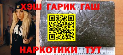 гидропоника Будённовск