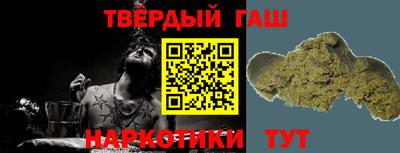 индика Бузулук