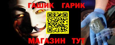 индика Бузулук
