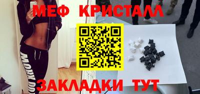 сатива Бугуруслан