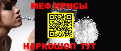 сатива Бугуруслан