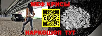 сатива Бугуруслан